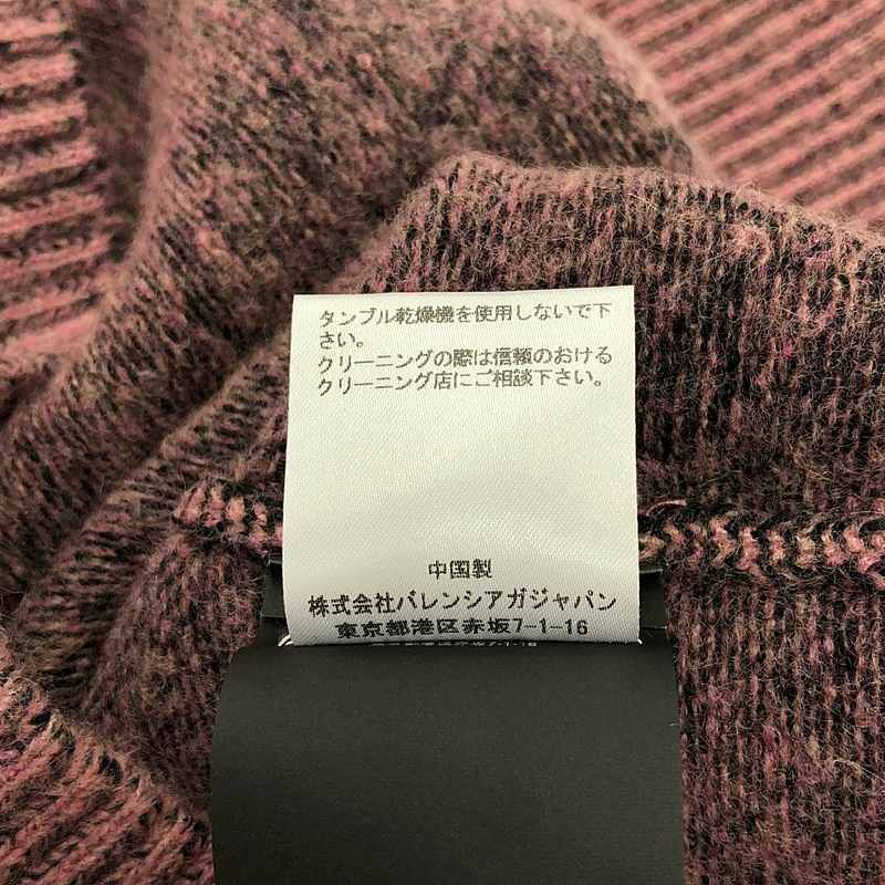 Balenciaga - Wool Turtleneck Knit Pullover - 34 - Pink Black - Women's