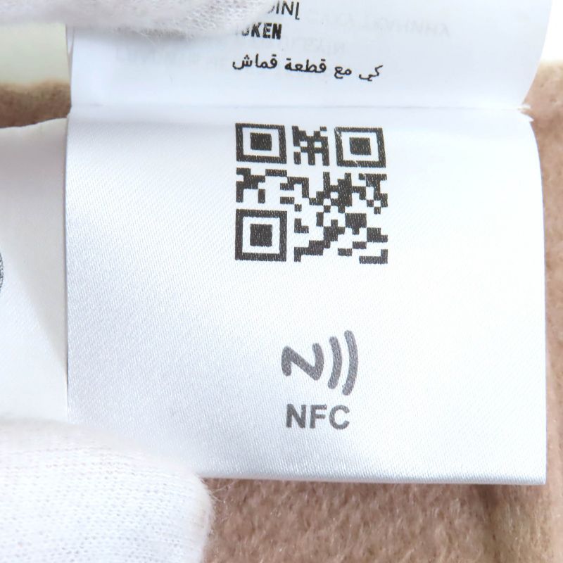 Prada 22AW P151v 100% Cashmere Logo Buttons Long Wrap Skirt Beige 40 Made In