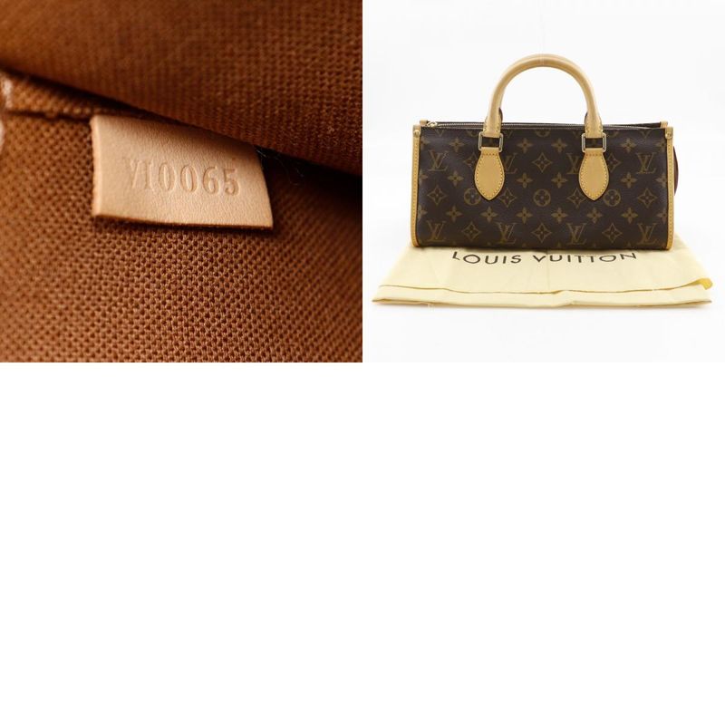 Louis Vuitton Popincourt M40009 Monogram Canvas Brown Vi0065 Ladies Handbag