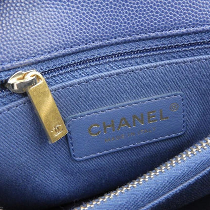 Chanel Quilted Coco Handle Flap Bag S Shoulder