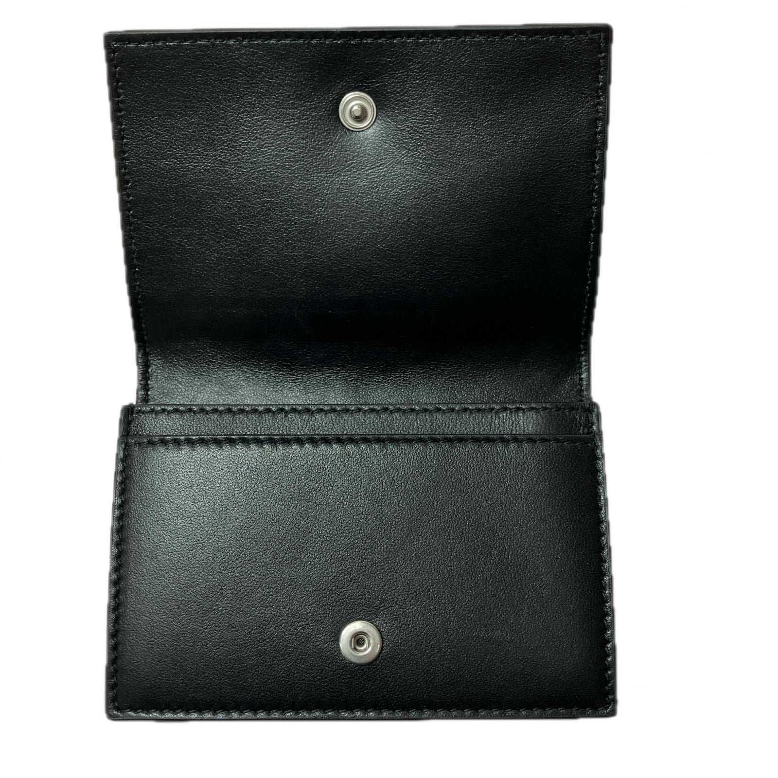 Bottega Veneta Men's Business Card Holder Intrecciato Calfskin