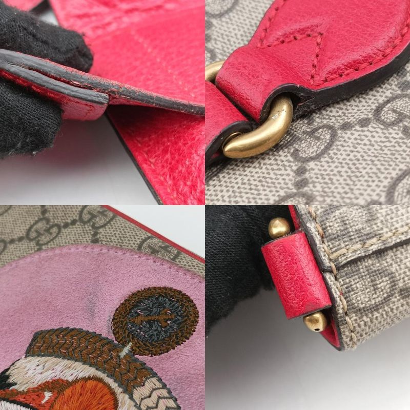 Guccigg Supreme Bosco Patch Beige And Multicolor PVC Coated Canvas 473887