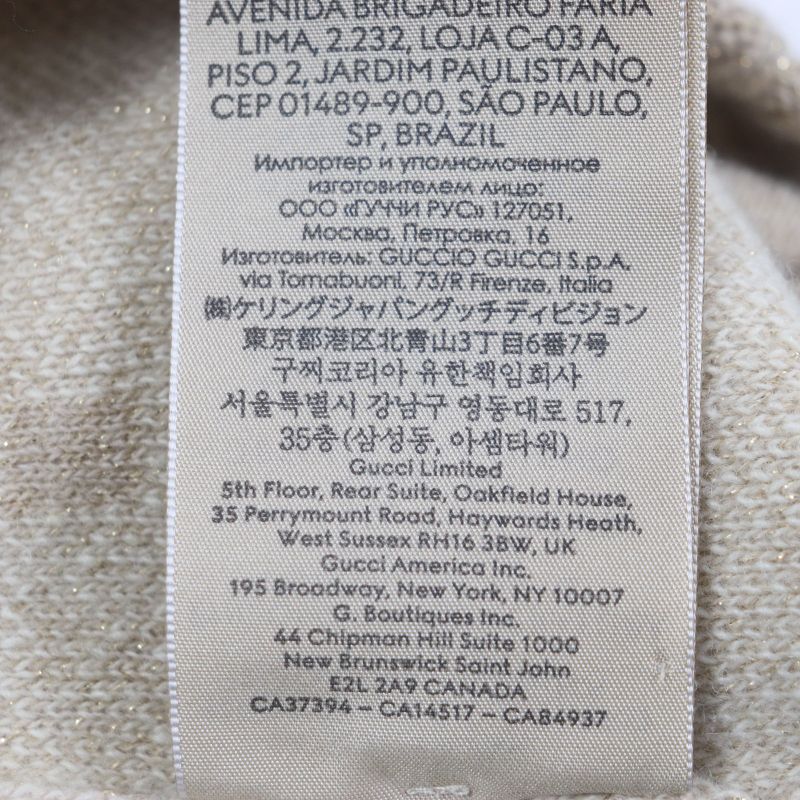 Gucci 765053 GG Cashmere Jacquard Cap Knit Hat Current Camel White M (57 21cm