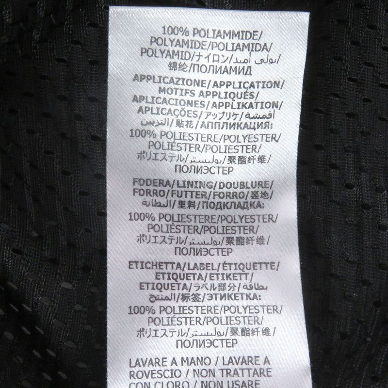 Gucci Ken Scott Gucci Ken Scott 21SS 645217 Logo Allover Pattern Jersey Track