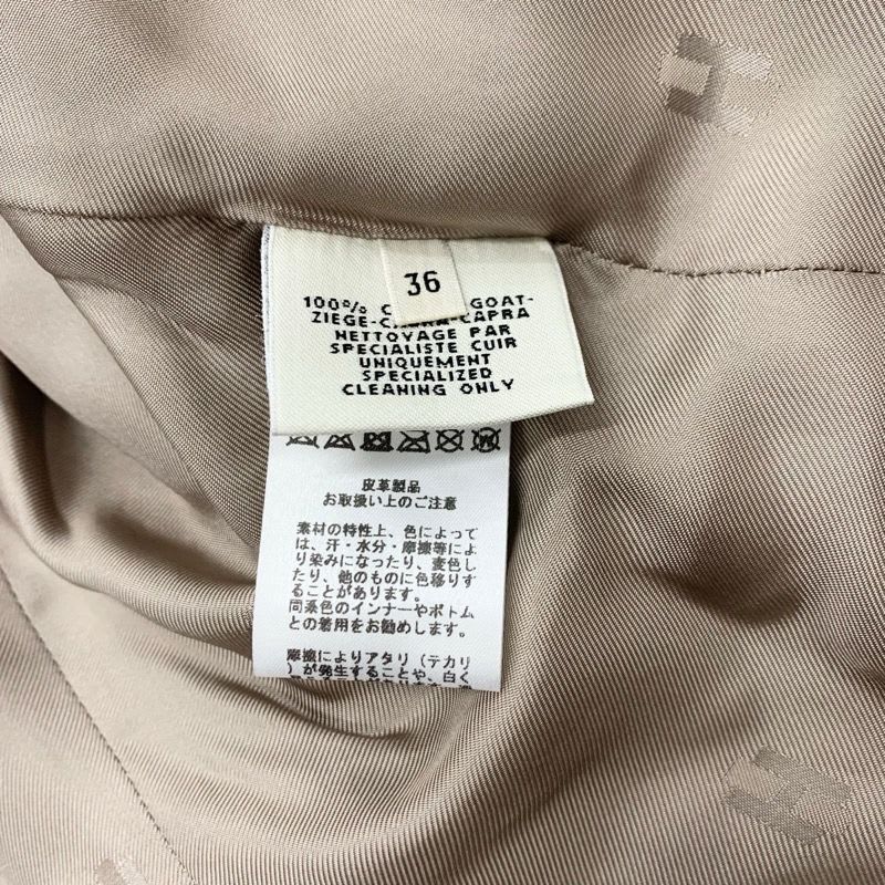 Hermes Outer Deerskin Grey Jacket Blouson