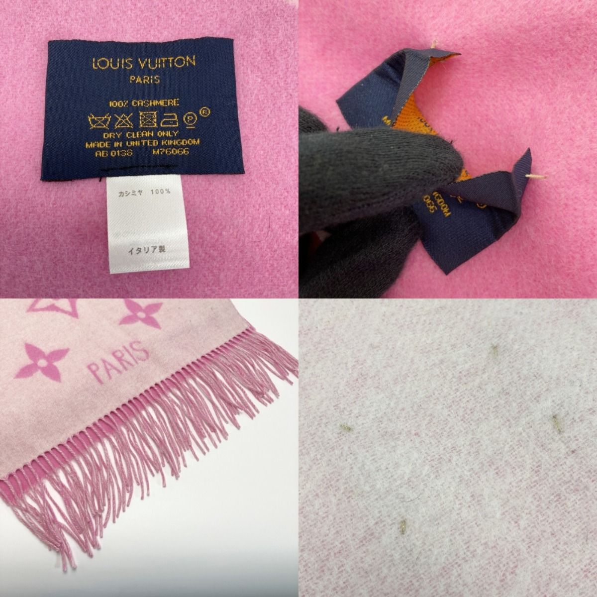 Louis Vuitton Monogram Escharp Reykjavik Muffler M76066 Pink 100% Cashmere