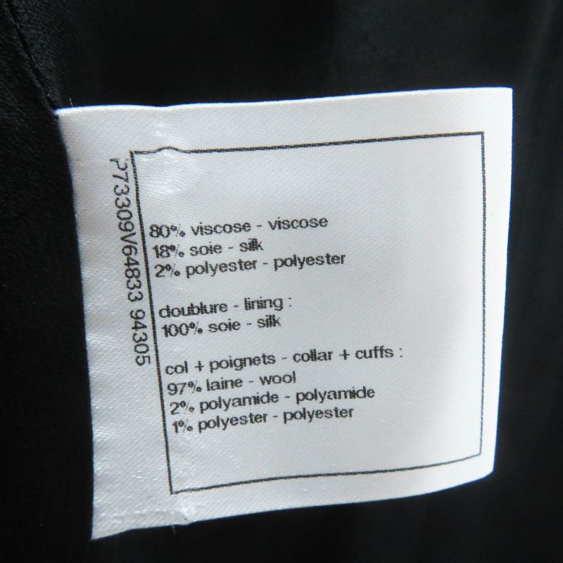 CHANEL 22B P73309 Silk-blend Coco Button Tweed Switch Velvet Coat Black Pink 38