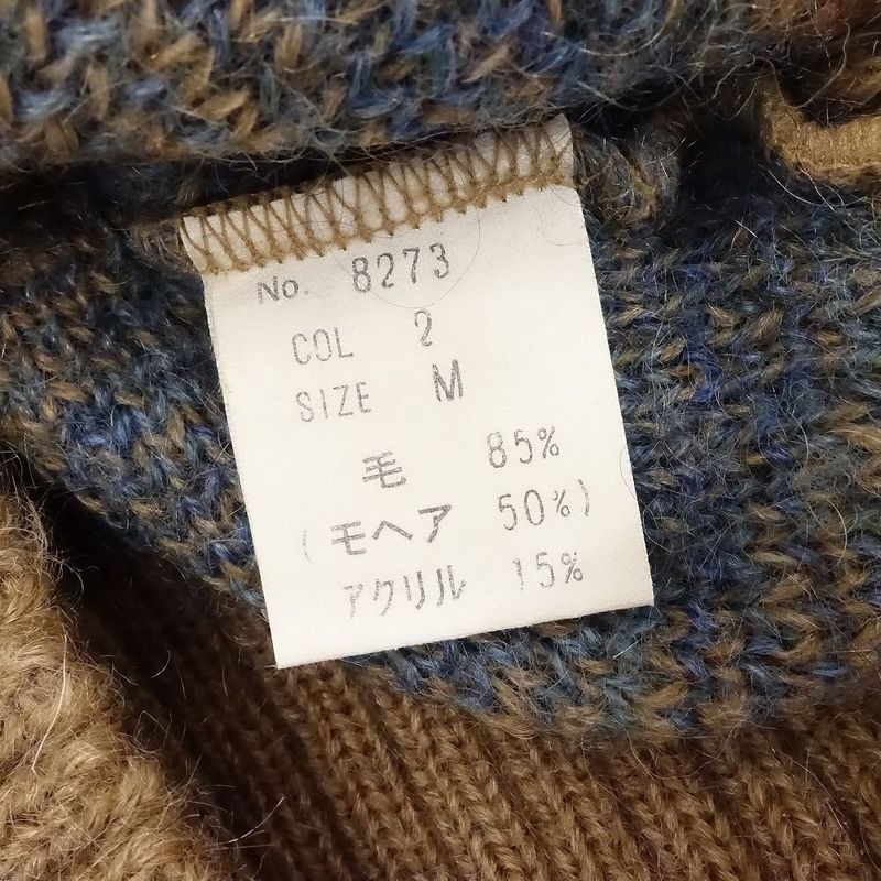 Vintage Christian Dior Monsieur Christian Dior Monsieur Mohair Blend Knit