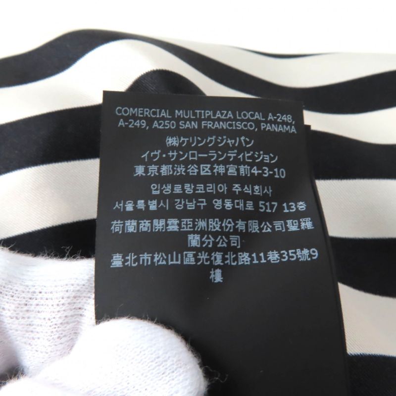 Saint Laurent Paris 2022 694156 100% Silk Striped Long Sleeve Shirt With Gold