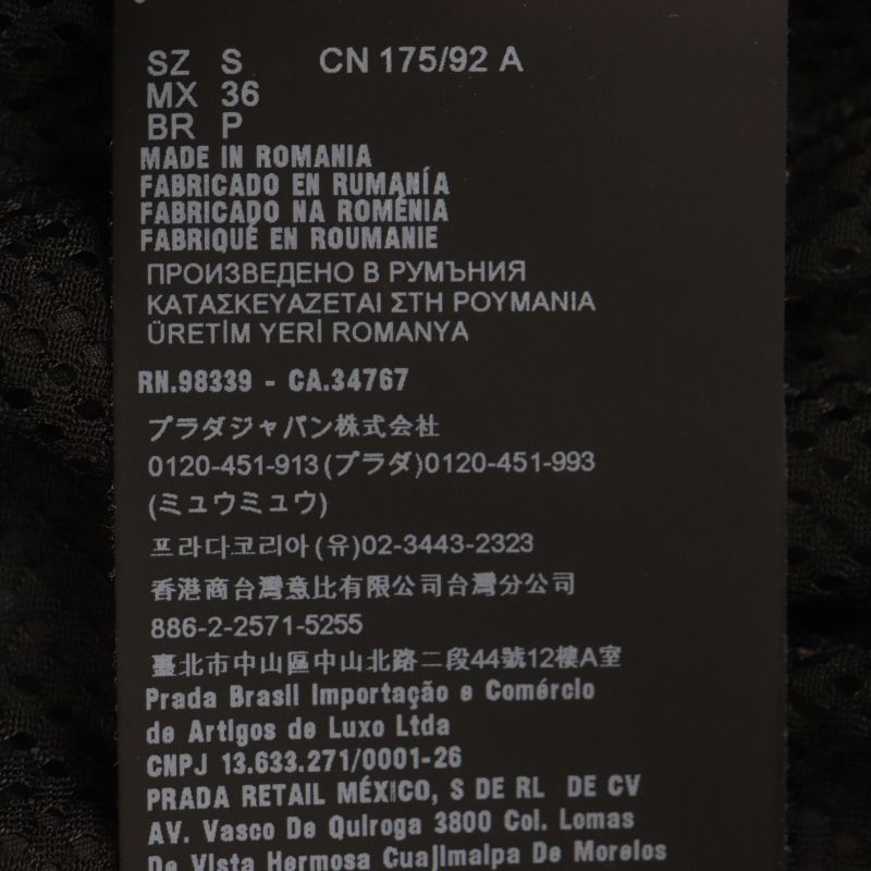 Prada 22SS Sgc006 Re-nylon Triangle Logo Triangle Plate Zip Up Bomber Jacket