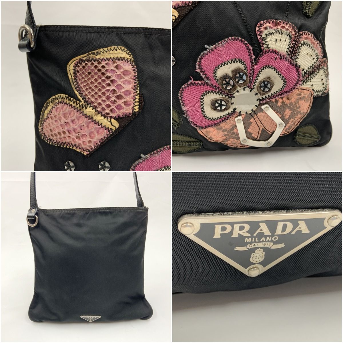 Prada Flower Embroidery Nylon Crossbody Shoulder Bag Black