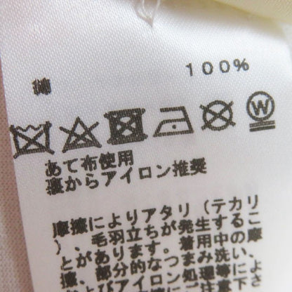 Hermes 22SS 2e4602du Faubourg Rainbow Faubourg Rainbow Cartouche Micro Cotton