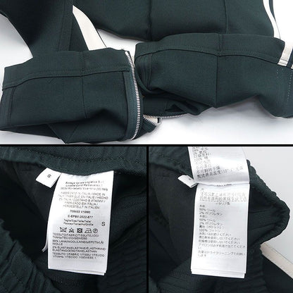 Bottega Veneta Setup Jersey Dark Green Top M Bottom S