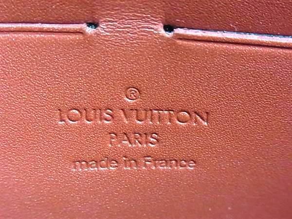 Louis Vuitton M95856 Suhari Portefeuille Lefavouris Folding Long