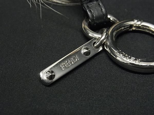 Fendi Bag Bugs Monster Fur Key Holder Key Ring Charm Beige And Multicolored