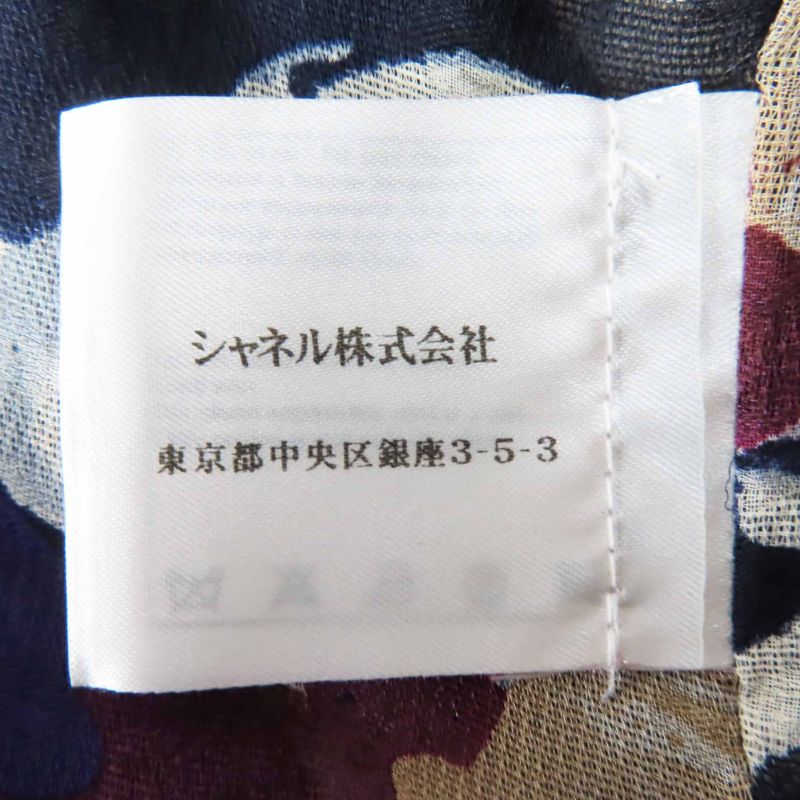 CHANEL P37299 100% Silk Coco Mark Camellia Partially Sheer Chiffon Fabric