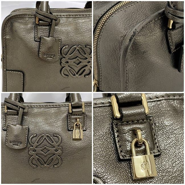 Loewe Handbag Amazona 23 Gold Anagram