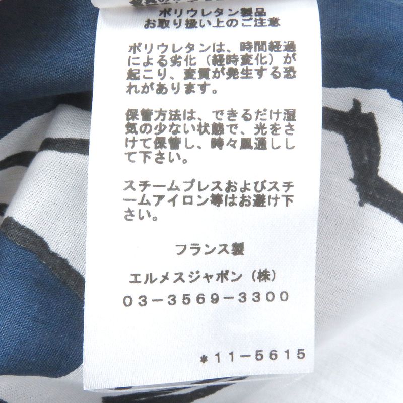 Hermes 2021 Horse All Over Light Hand Blouson Jacket Blue Gray 43 With Box Made