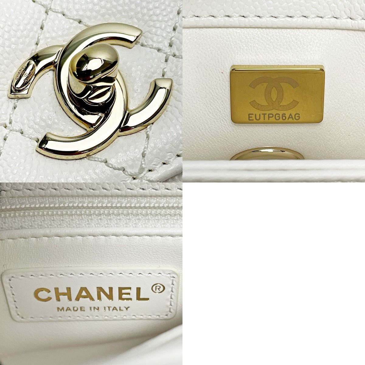 Chanel Coco Handle As2215 White 2way Bag Matelasse Caviar Skin Ladies Gold