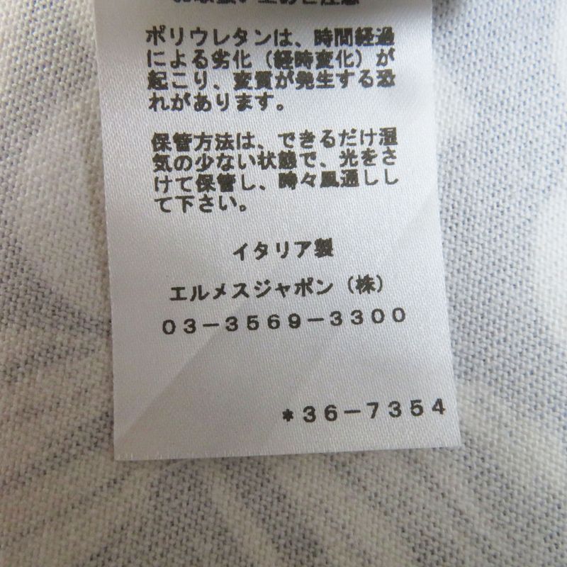 Hermes 23SS 3e0551d1 Wild Print Denim Dress Sleeveless Dress Multi 34 With