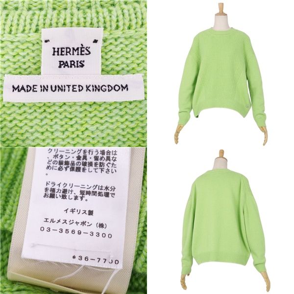 Hermes Knit 23SS Sweater Pullover Cashmere