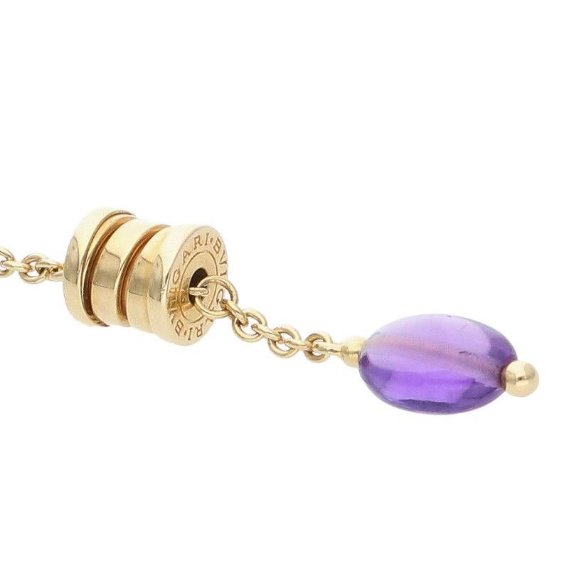 Bulgari B-zero1 Element 18K Yellow Gold Yellow Gold Amethyst Peridot Earrings