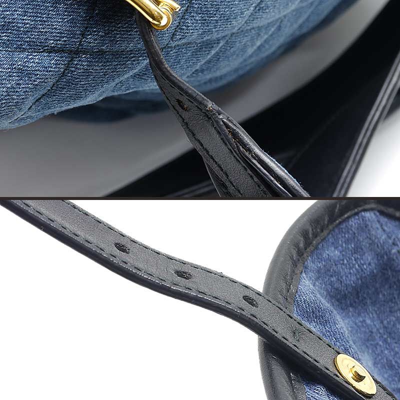 Prada Backpack 1bz677 Denim Quilted Embroidered *charm Missing