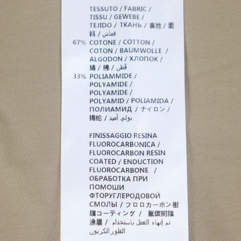 Gucci 452368 Back Taiga Embroidery 100% Silk Lining Logo Buttons Trench Coat