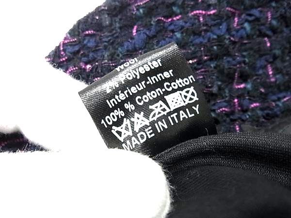 Chanel Coco Mark Cotton And Nylon Tweed Hat Hat Size 57 Women's Navy Fg1566