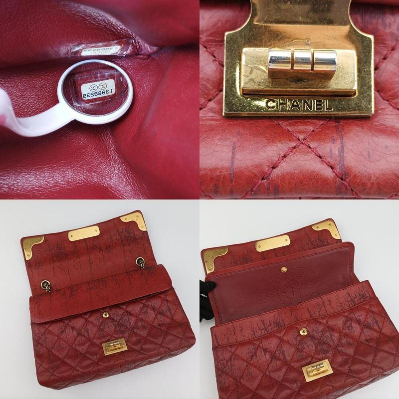 Chanel255 Matelasse Red Lamb Skin A4880713868239