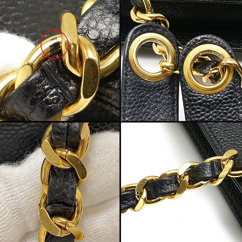 Chanel Chain Shoulder Bag Caviar Skin Shoulder Strap Coco Mark Black