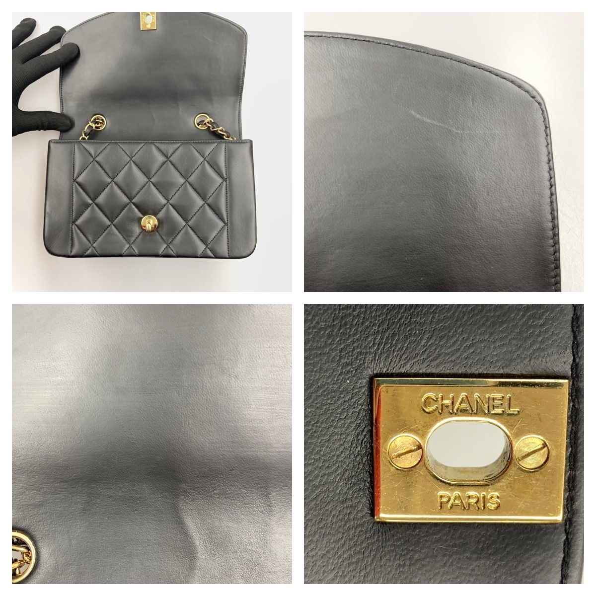 Chanel Diana Matelasse Chain Shoulder Bag A01164 Black