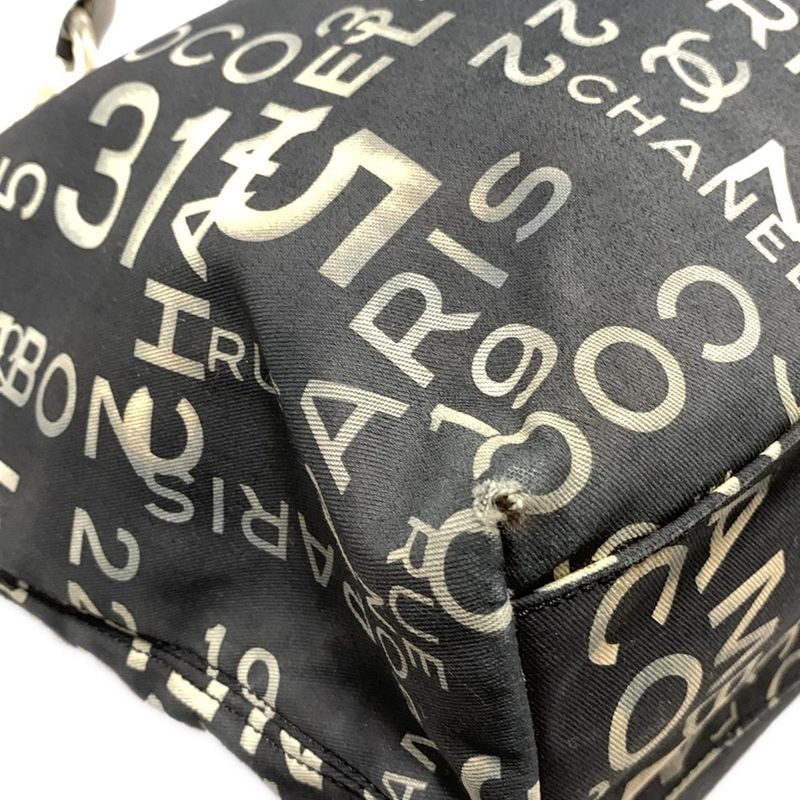 Chanel Tote Bag Vichy Line Ivory×dark Gray Cotton