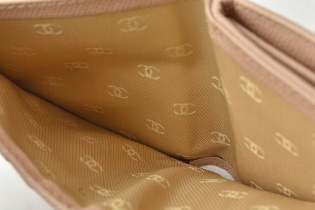 Chanel Foldable Wallet Double Hook Chanel Wallet A20902 Coco Mark Beige