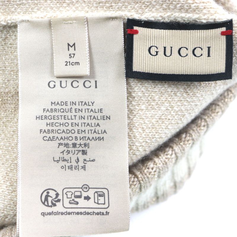 Gucci 765053 GG Cashmere Jacquard Cap Knit Hat Current Camel White M (57 21cm