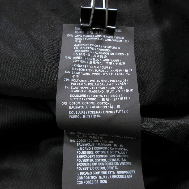 Limited to Dozens of Pieces Never Used Saint Laurent Heaven Leather Sleeve