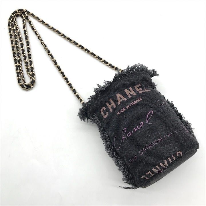 Chanel Small Mini Bucket Denim Chain Shoulder Bag Black
