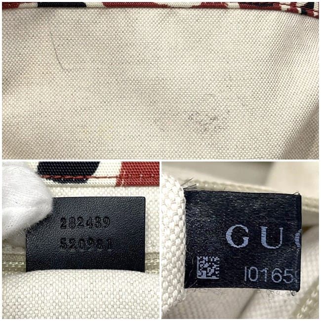 Gucci Tote Bag Red Black Leopard 282439 Excellent Condition