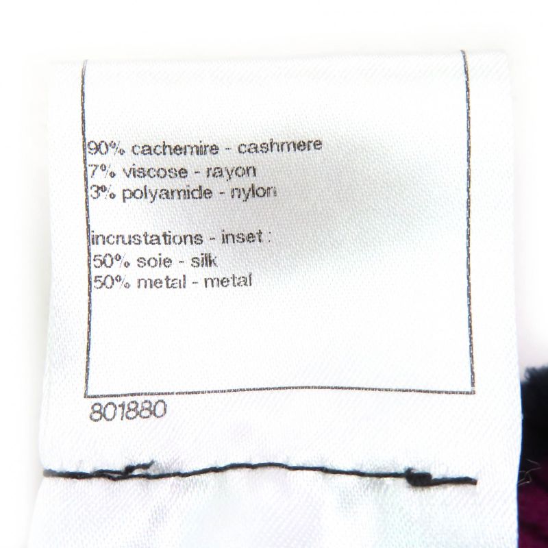 CHANEL P44160k04587 Cashmere Logo Emblem V-neck Long Sleeve Knitted Sweater