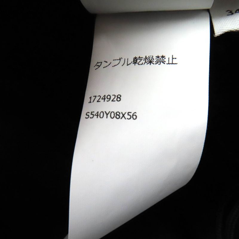 LOEWE S540y08x56 Knee-length Peplum Skirt Bottoms Black 34 Made In Italy