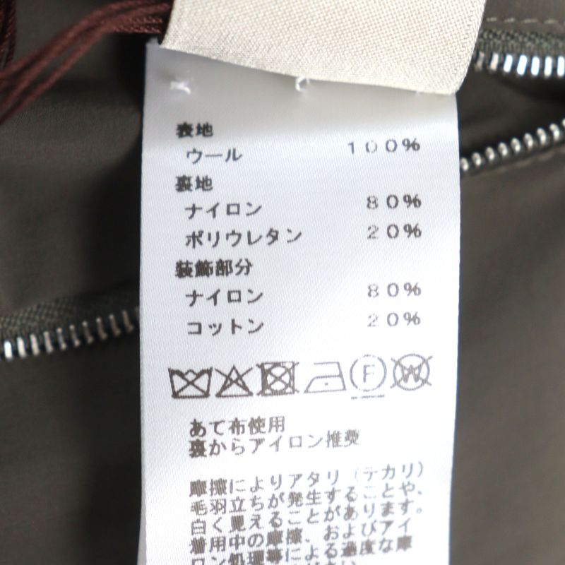 Hermes 24AW H462120hb 100% Wool Serie Buttons Water-repellent Nylon Switch