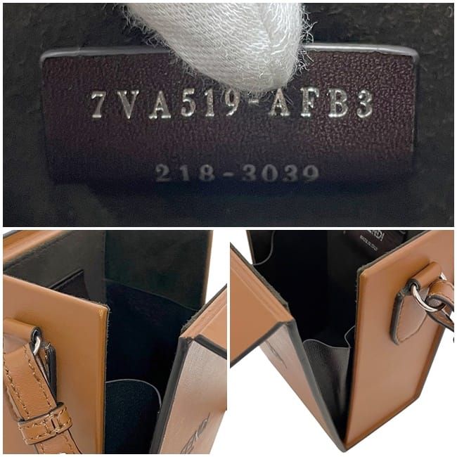 Fendi Shoulder Bag Box Bag Brown 7va519 Excellent Condition