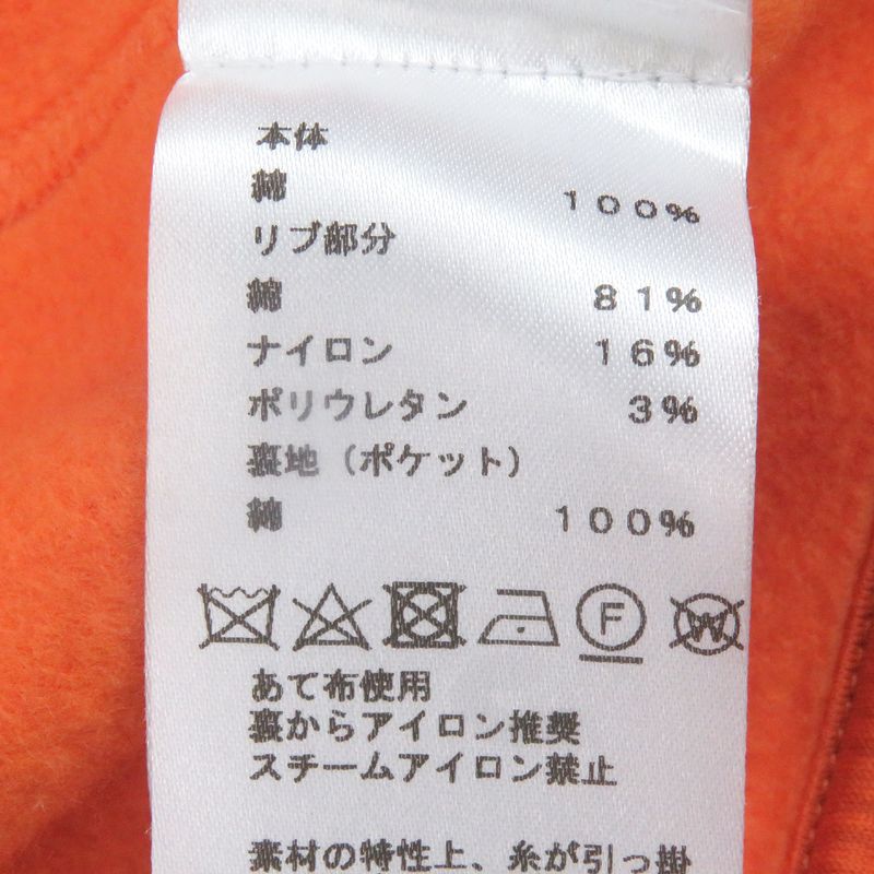 Hermes 2021 H Logo Embroidery Serie Button Blouson Jacket Stadium Jacket Orange