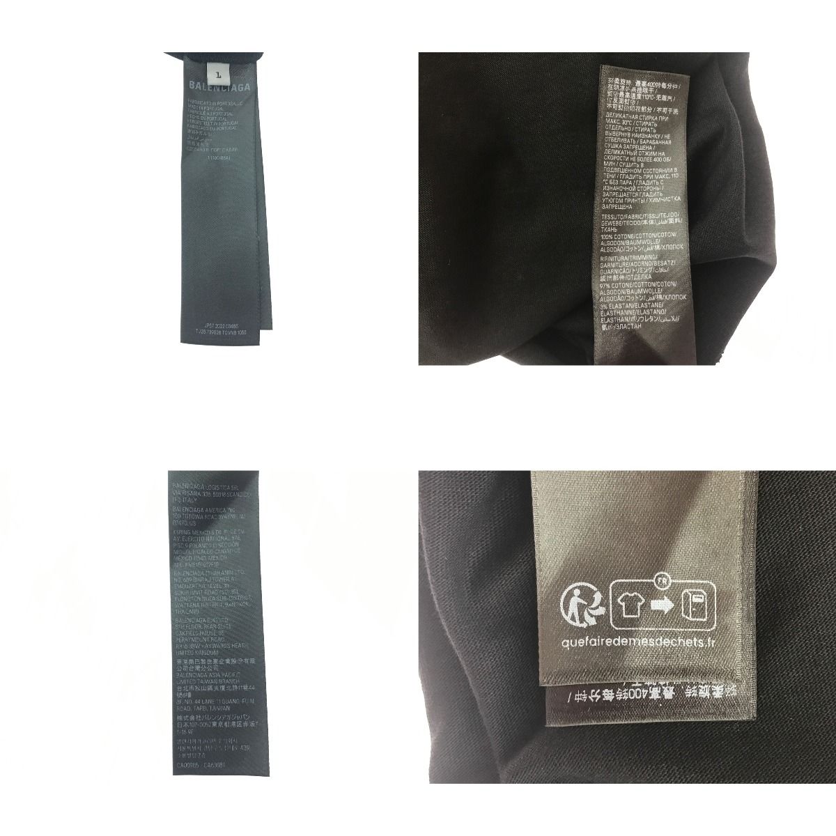 Balenciaga Bleach Out Short Sleeve T-Shirt Size L 739028 Black