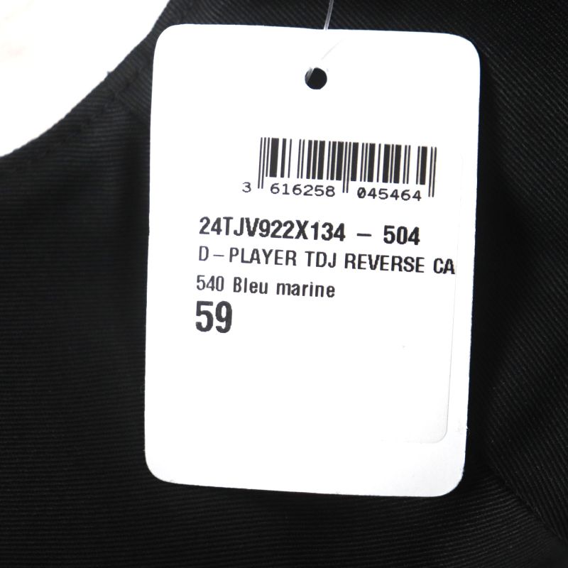  Christian DIOR 24tjv922x134 Toile Du Jouy D-player Hat White Navy 59 Made In