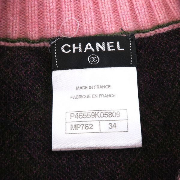 Chanel Dress P46559 [rank B