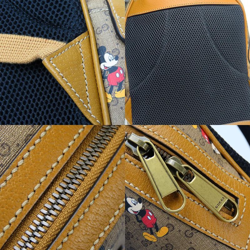 Gucci Backpack Daypack Small Backpack 552884 GG Supreme Canvas Brown Camel Gold