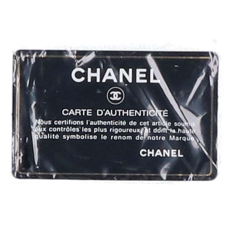 Chanel 8 Series Reprint Chain Tote Caviar