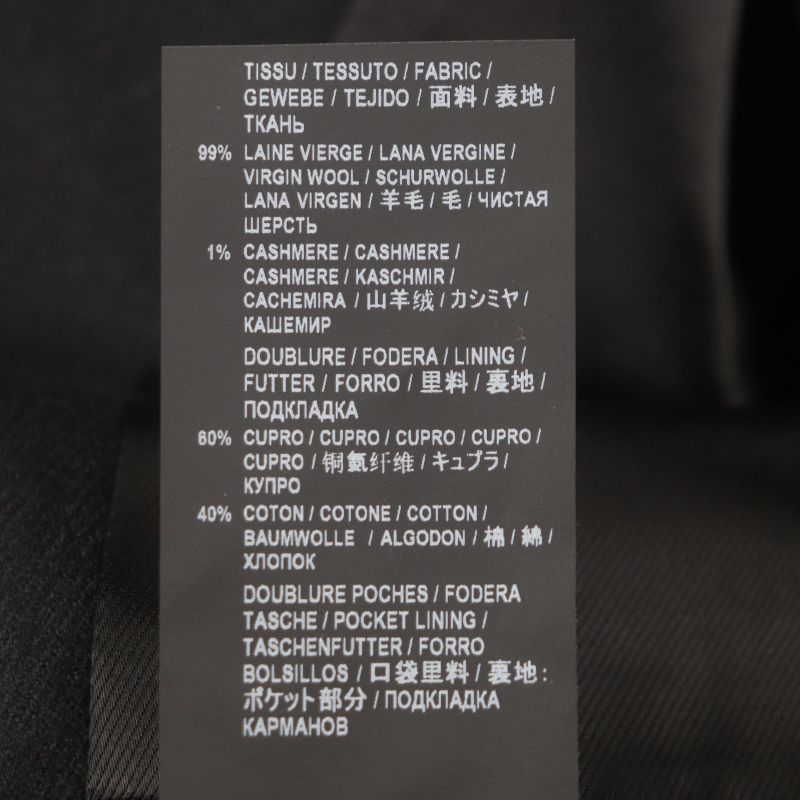  Saint Laurent Paris 579819 Wool Cashmere Single Chester Coat Black 48 Hanger