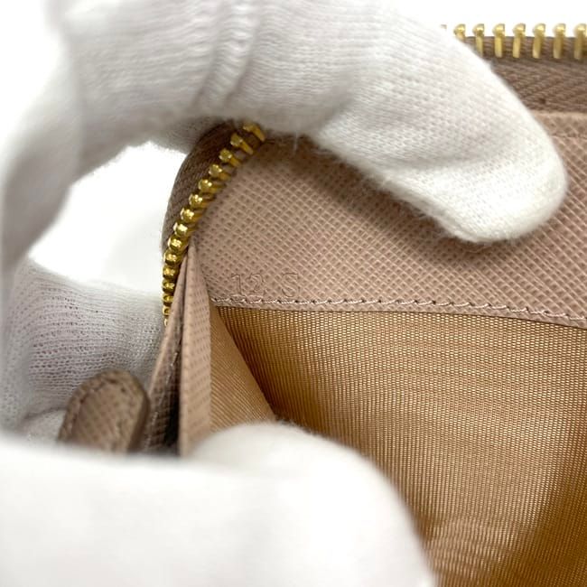 Prada Round Zipper Long Wallet Beige 1ml506 Wallet Excellent Condition